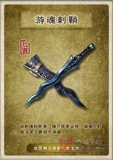 九阴真经要点卡吗 老玩家分享实用技巧