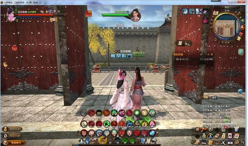 九阴真经轻功奇遇全攻略 学会这些技巧轻松飞檐走壁