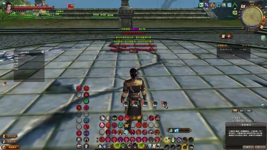 九阴真经辟邪剑法最强搭配 如何发挥剑法最大威力