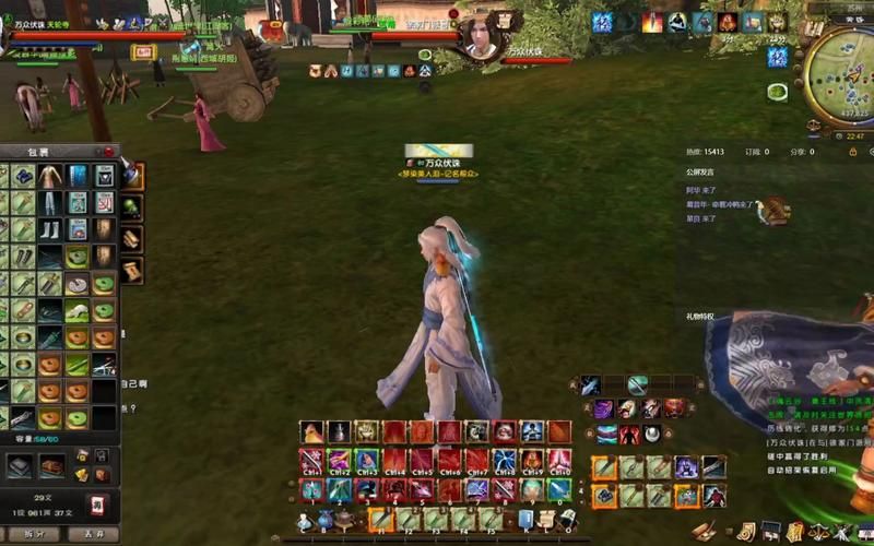 九阴真经辟邪剑法最强搭配 如何发挥剑法最大威力