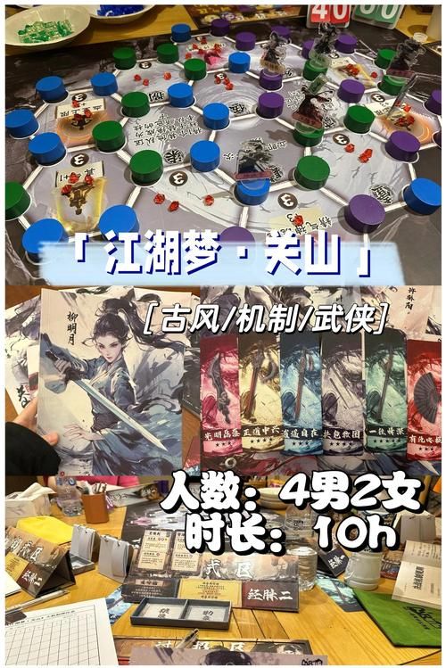 九阴真经金针沈家传承揭秘 武侠迷必看的历史渊源