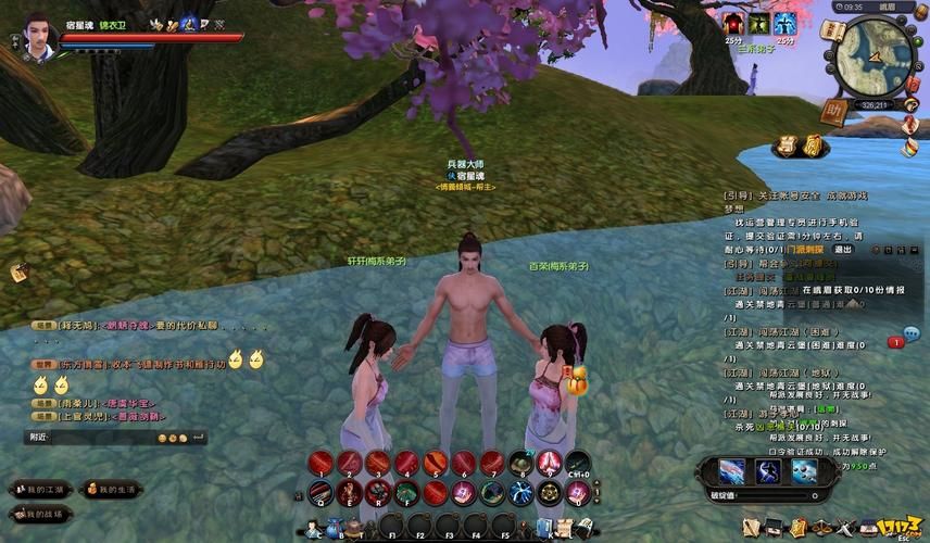 九阴真经锦衣卫玩法攻略 新手必看入门指南