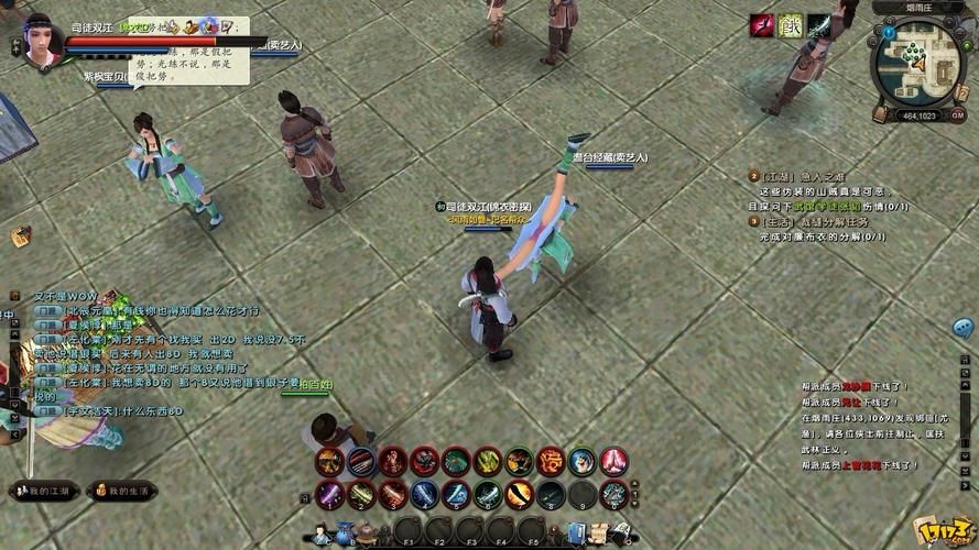 九阴真经门派技能搭配技巧 高手这样玩