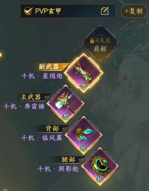 九阴真经门派技能搭配技巧 高手这样玩