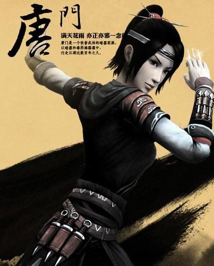 九阴真经门派授业攻略 新手入门必看指南