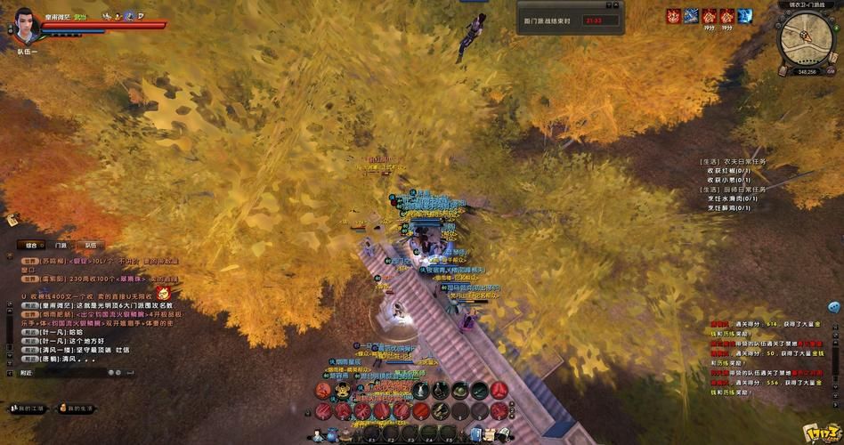 九阴真经门派职位攻略 快速提升职位等级