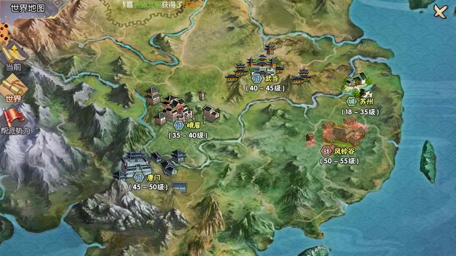 九阴真经鸳鸯双刀搭配推荐 最强武器组合指南