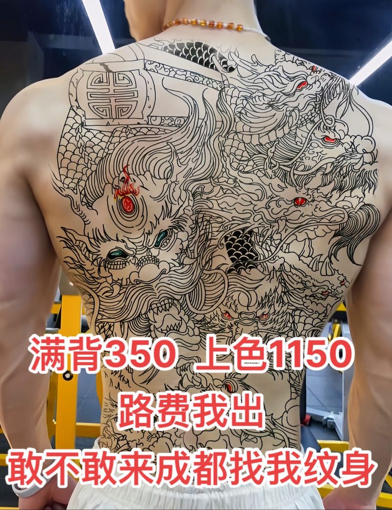 九龙拉棺纹身含义解析 背后隐藏的古老传说揭秘