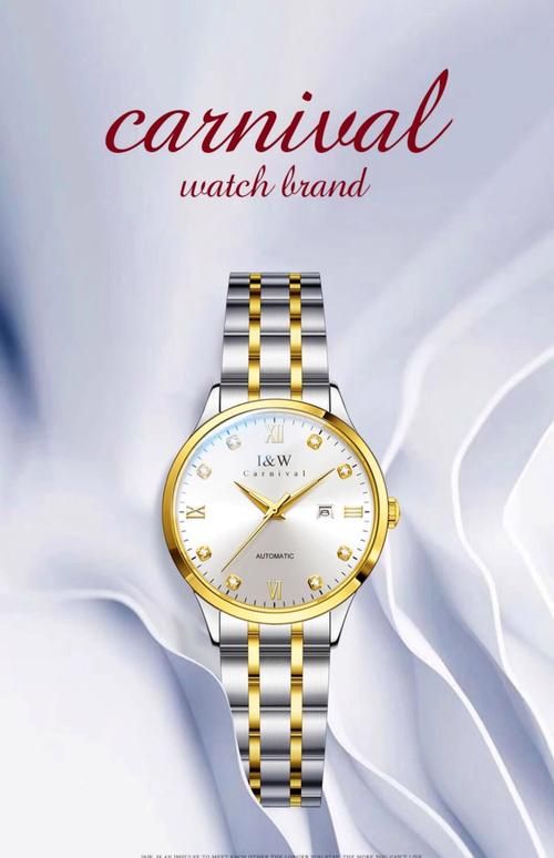 买手表哪个网站好 2023年最值得信赖的购物平台推荐