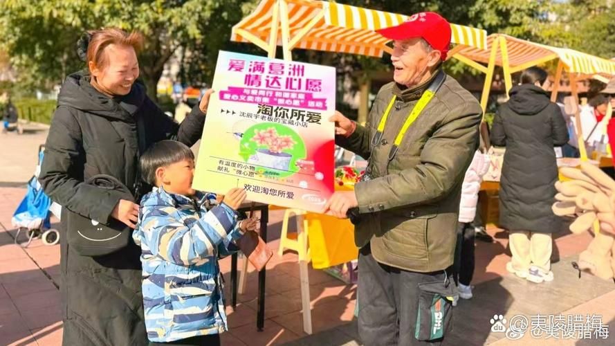 买滞销瓜赠环卫工这样的公益活动值得推广