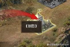 乱世三国专属走法攻略新手必看简单易懂