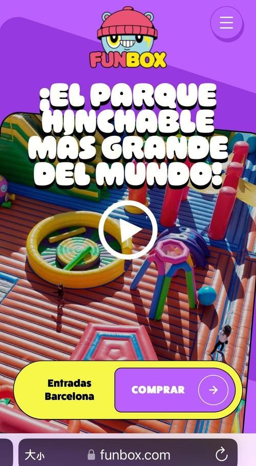 二哥的充气小伙伴使用体验分享真实感受来了