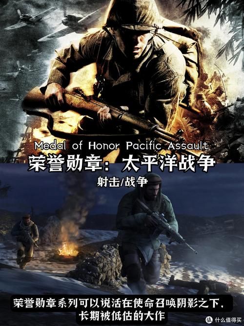 二战海战单机游戏推荐 这几款经典不容错过