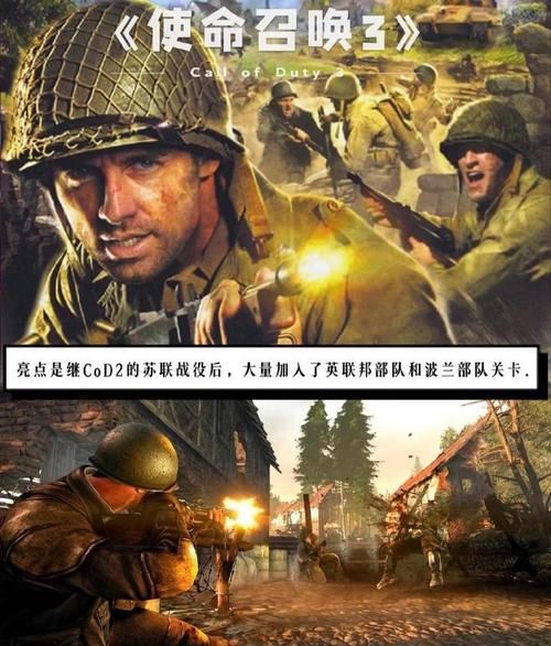 二战海战单机游戏推荐 这几款经典不容错过