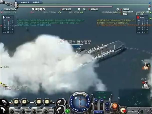 二战海战单机游戏推荐 这几款经典不容错过