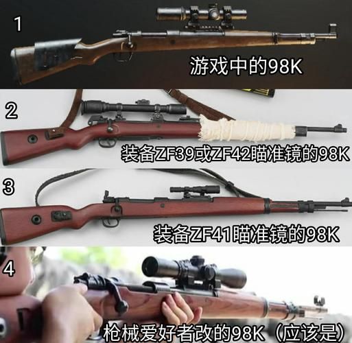 二战狙击手不能玩怎么办 试试这几个技巧