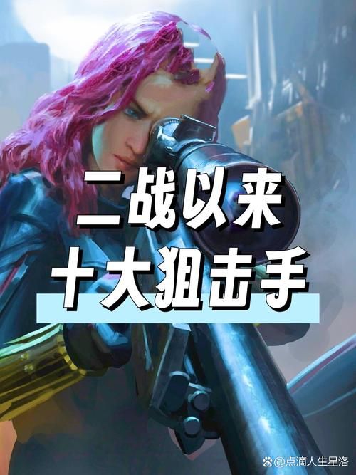 二战狙击手不能玩怎么办 试试这几个技巧