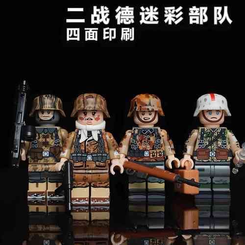 二战狙击手不能玩怎么办 试试这几个技巧