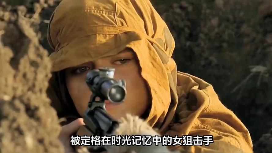 二战狙击手怎么玩 实战操作与战术解析