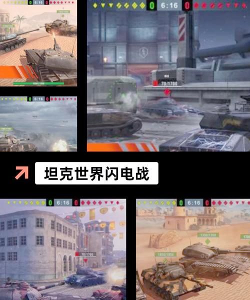 二战真实战争游戏推荐 这几款让你身临其境