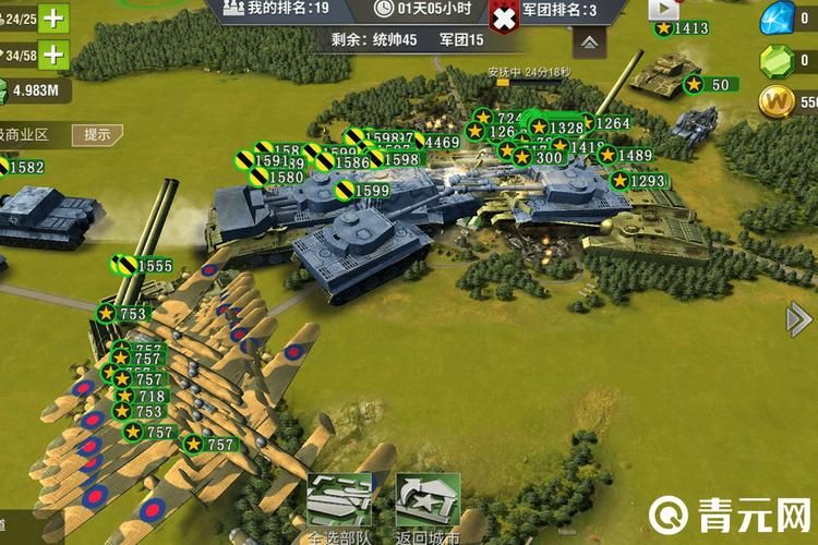 二战风云网页游戏资源获取 如何快速积累物资