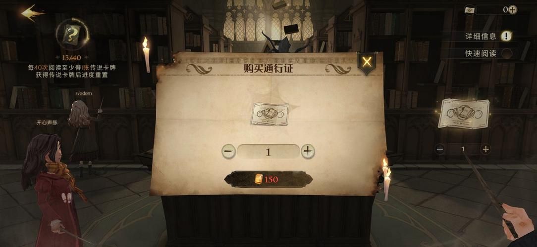 二次觉醒任务流程全步骤 轻松完成指南