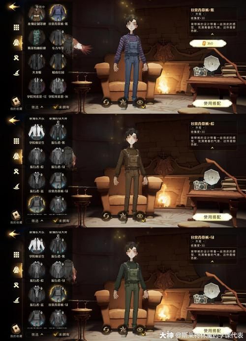 二次觉醒任务流程全步骤 轻松完成指南