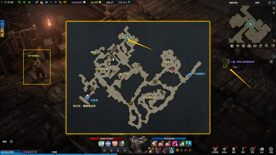 二次觉醒任务流程全步骤 轻松完成指南