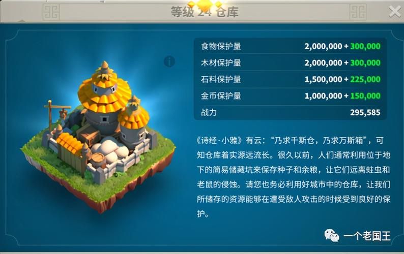 二次觉醒任务流程全步骤 轻松完成指南