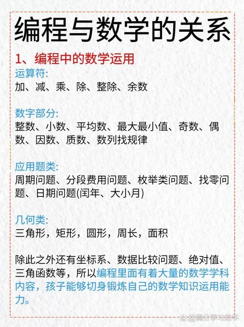 二进制领域进不去别着急 一步步教你排查问题