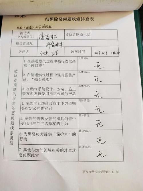 二进制领域进不去别着急 一步步教你排查问题