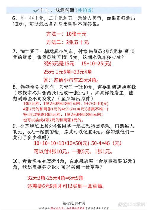二进制领域进不去别着急 一步步教你排查问题