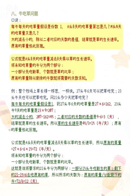 二进制领域进不去别着急 一步步教你排查问题
