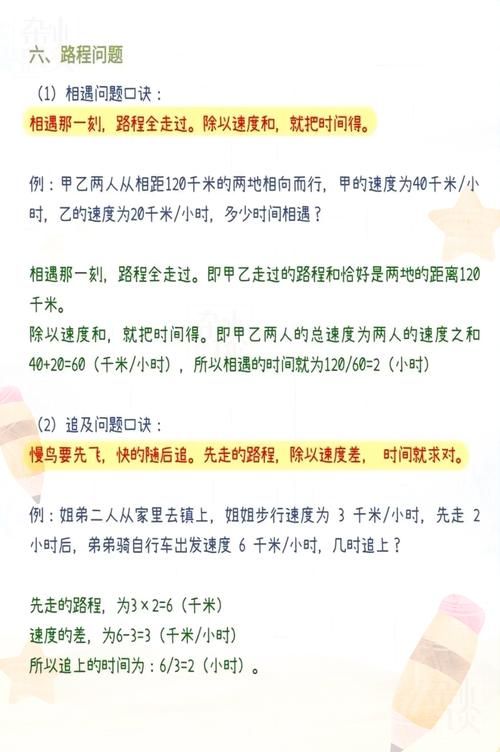 二进制领域进不去别着急 一步步教你排查问题