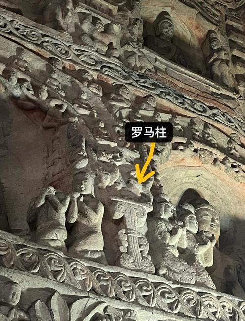 云冈石窟天之痕之谜 专家解读千年艺术