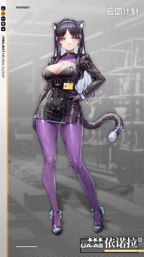 云图计划角色排行新手开局角色选择指南