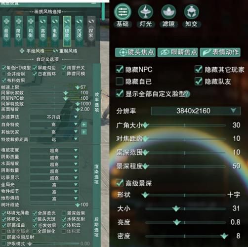 云图计划角色排行新手开局角色选择指南