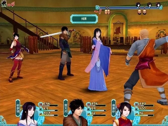 云天河学什么仙术最实用效果最好