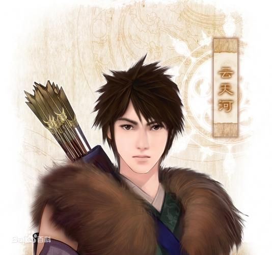 云天河学什么仙术最实用效果最好