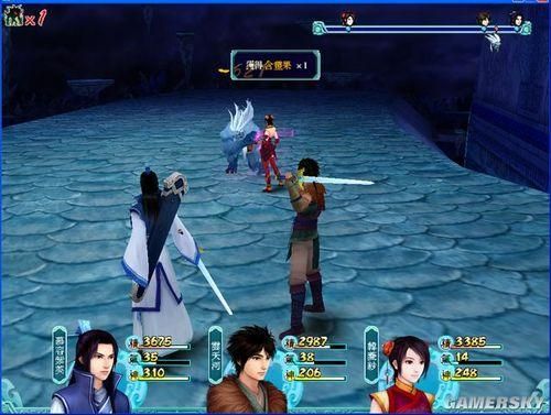 云天河学什么仙术最实用效果最好