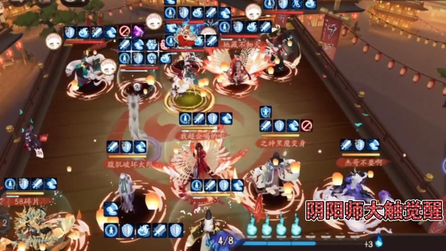 云梦四时歌和阴阳师哪个更好玩 两者对比分析