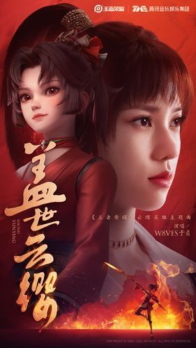 云缨去内P图图片教程 手把手教你轻松去除背景