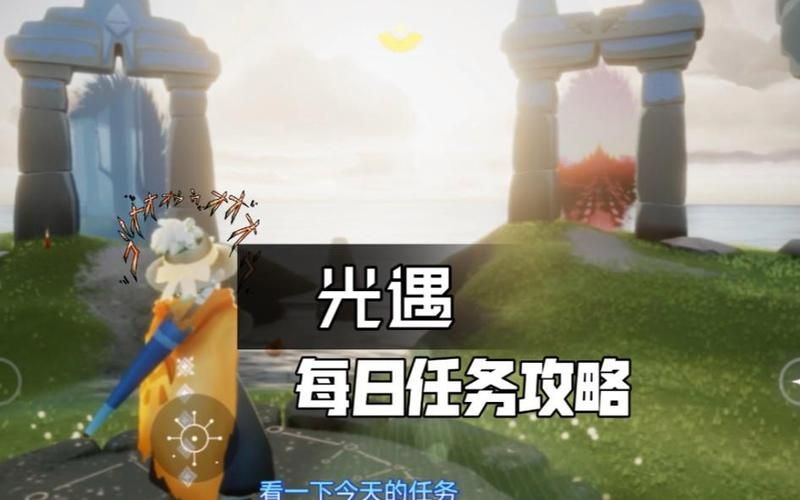 云野锦鲤池前冥想如何提升你的心灵平静