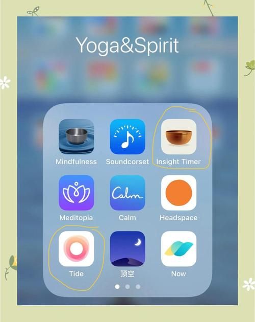 云野锦鲤池前冥想如何提升你的心灵平静
