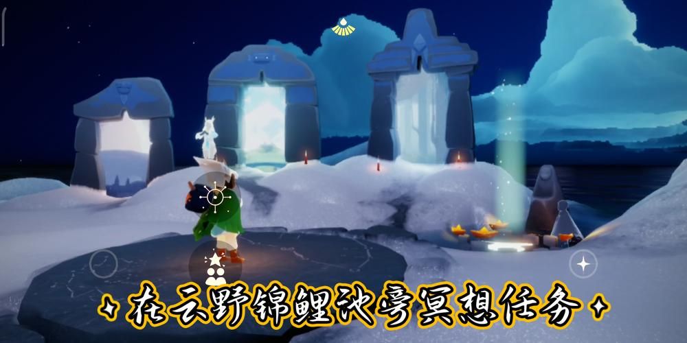 云野锦鲤池前冥想如何提升你的心灵平静