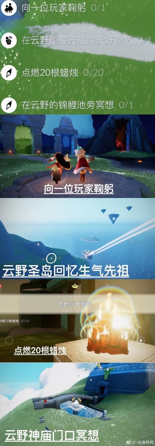 云野锦鲤池前冥想如何提升你的心灵平静