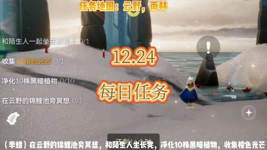 云野锦鲤池前冥想如何提升你的心灵平静