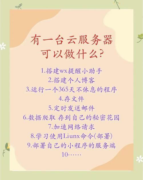 云飞酒店管理系统操作指南 新手也能快速上手