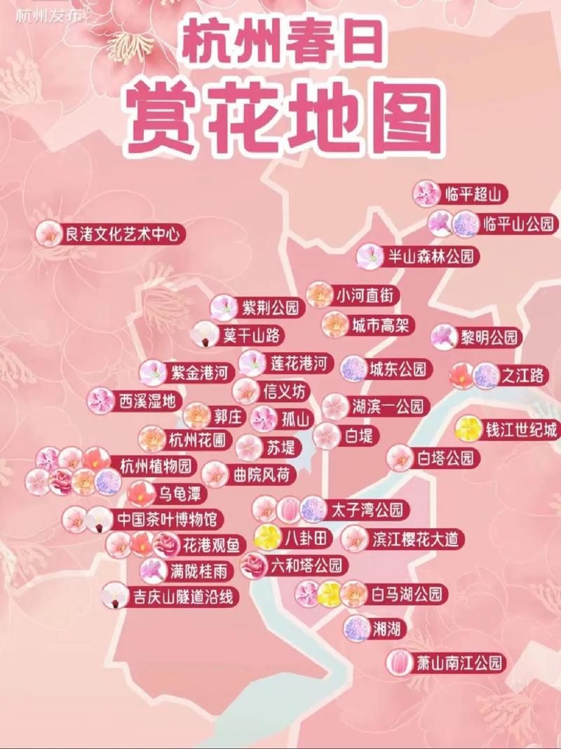 五一假期去哪玩全国赏花地图推荐热门打卡地