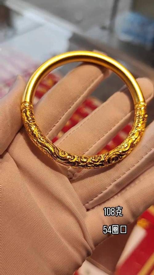 五周年纪念金手镯款式推荐经典又时尚